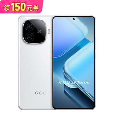 ˫11񻶡ƴڲiQOO Z9 Turbo 5Gֻ 12GB+256GB1439Ԫ