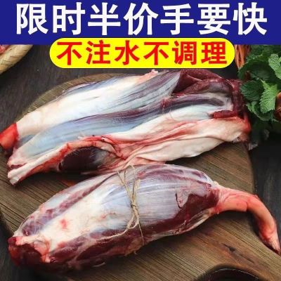 10斤小牛腱子新鲜现杀原切不调理牛腱子鲜牛肉5斤批发饭店牛腱