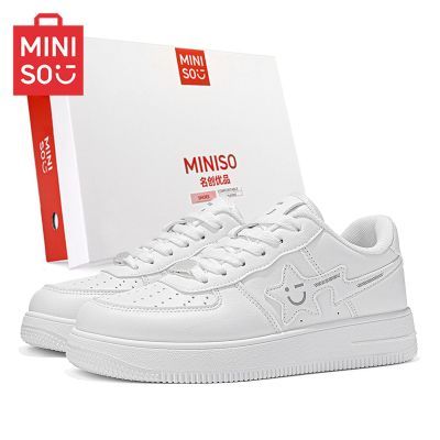 ڲMINISO/ƷʱаٴСЬﶬӺױůЬ98.99Ԫ