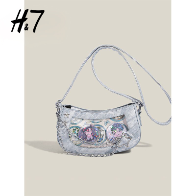 ���ڲ�����H7����Ԫʹ��΢Сʳ������б���ŮҸ��ţ�а�����Ů���������� 29.5Ԫ