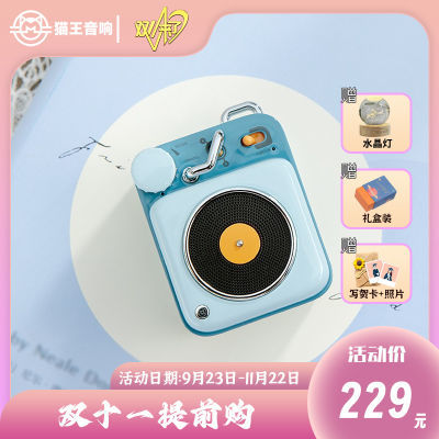 ڲè MW-P1ͯԭӳB612Сû 227.99Ԫ