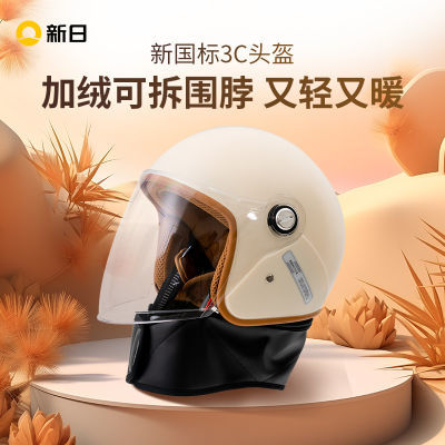 ڲ¹綯3CͷŮͨó˶޼ӺΧĦгͷ56.6Ԫ