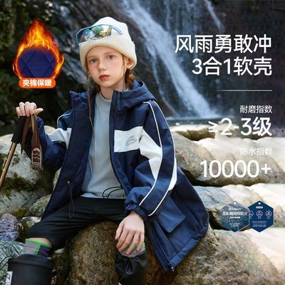 ڲASK juniorͯ˶ɽŮͯﶬ¿ñůп159Ԫ