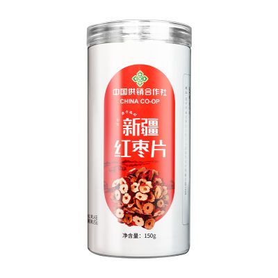 正品直发大罐新疆无核红枣片匠心品质助力乡村振兴泡水煲汤煲粥