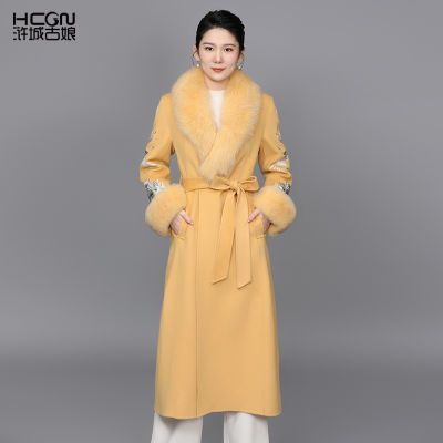 ���ڲ���������߶˱�ů��ʽ����������������ë�쳤��˫���ݴ���- 22D11219 1997Ԫ