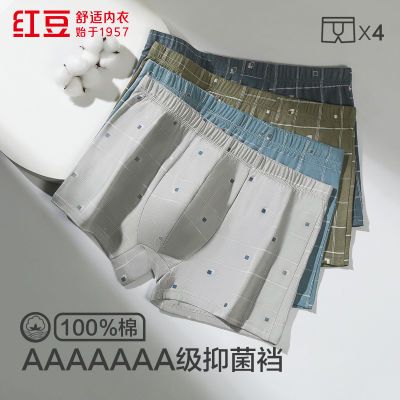 춹7A־100%ޡʿڿ͸˶ƽǿĽǿ452.1Ԫ