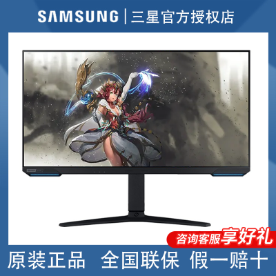 ڲ32ӢIPS4K144Hz HDR400Tizen羺ʾS32BG704EC2649Ԫ