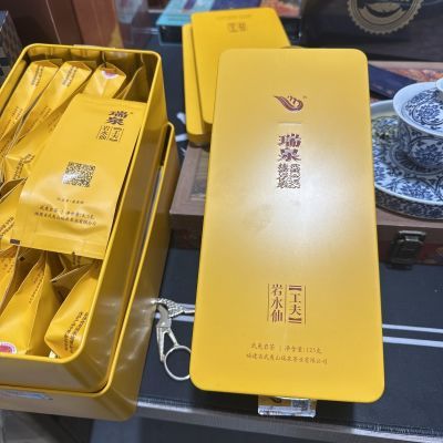 瑞泉工夫功夫武夷岩茶水仙系列15泡装铁盒正品