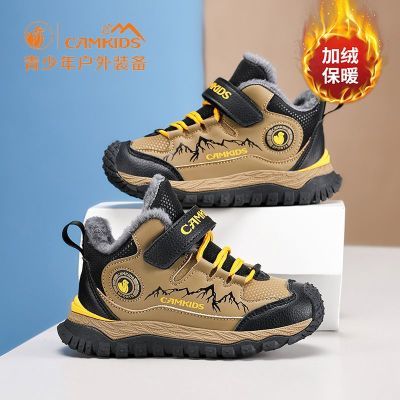 ڲCAMKIDSͯЬﶬޱůĥͯ˶ЬкܲЬ 63Ԫ