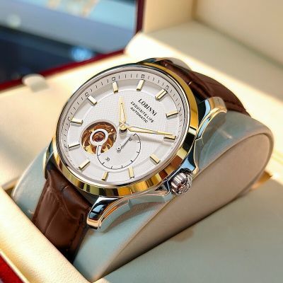 ڲޱLOBINNIʿ֤ʿֱȫԶеοƷֱ-5007876Ԫ
