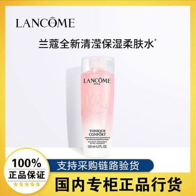 ڲƷлޢ¿ˮ125mlˮޢƿ沿42.59Ԫ