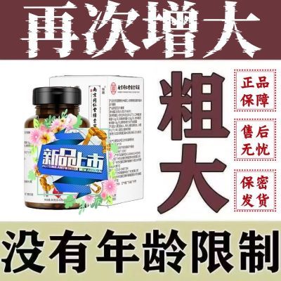 24热销健康混合吸收补钙老款怀旧冻干本草特浓奶糖维生素清新口