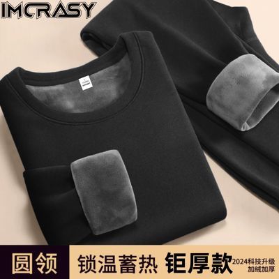 ڲIMCRASY ﶬޱůʿ˶޼Ӻд 19.8Ԫ