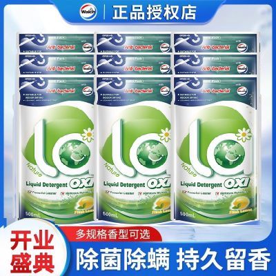ڲζ9¶ʿϴҺLaζ־ó־װٷ44.9Ԫ
