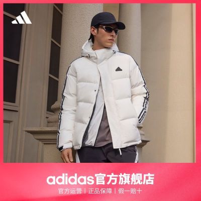 adidas阿迪达斯轻运动冬季600蓬保暖拒水防泼防风连帽鸭