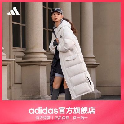 adidas阿迪达斯轻运动冬季530蓬拒水防泼防风保暖户外鸭绒羽绒服