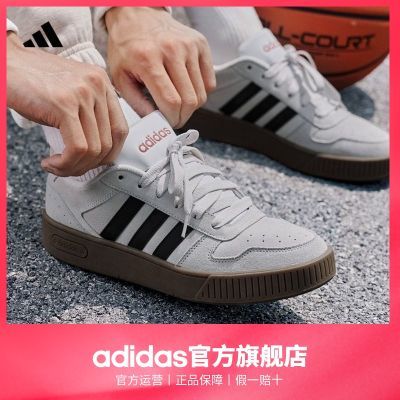 「小锯齿」adidas阿迪达斯D-PAD CLASSIC休闲美高风复古篮球板鞋