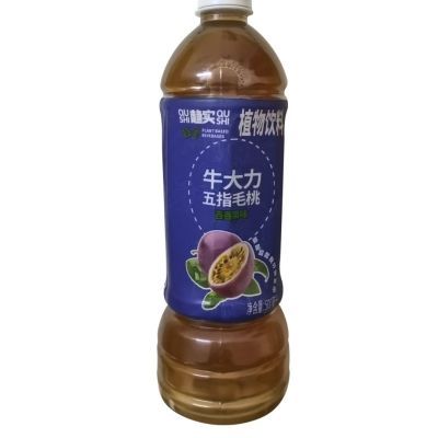 趋实五指毛桃牛大力茯苓玉米须去湿食材熬制0添加药食同源