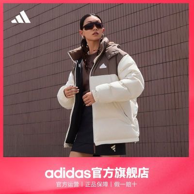 adidas阿迪达斯轻运动男女冬季600蓬拒水防泼防风保暖连帽鸭绒羽绒服面包服