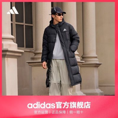 adidas阿迪达斯轻运动冬季530蓬拒水防泼防风保暖户外鸭绒羽绒服