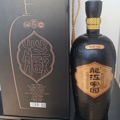 龙江家园冰藏雪酿1500ML大酒1.5L清仓老牌子礼品装自饮