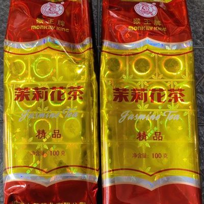 中茶猴王茉莉花茶精品100g特级浓香型2024花茶新茶叶