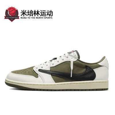 ڲNIKE  Jordan Air 1 Low  µ8.0 Ͱ Ь DM7866-2001117շ꡿3104Ԫ