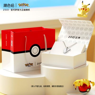 ���ڲ�������ɫ��x������Ƥ����һ�����������г�˧��insС��ʥ������������ 39.9Ԫ