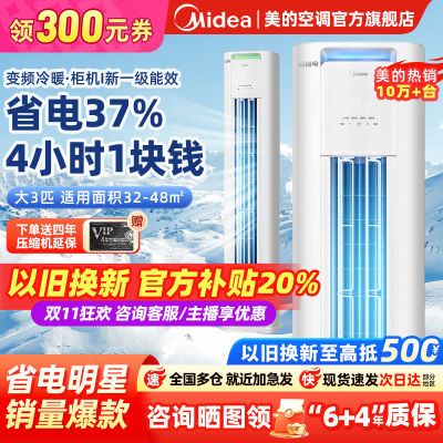 20%Ŀյʡ3ƥһƵůʽյ 3ƥһƵů4963.44Ԫ