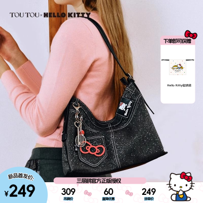 ڲTOUTOU&HelloKittyŸèkt40961249Ԫ