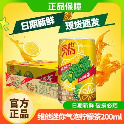 άʲ200ml*6ζˮϱˬ̼15Ԫ