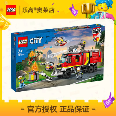 ڲ[ٷƷ]LEGOָ60374ָӳƴľƷ7+257Ԫ