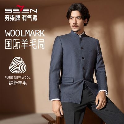 ڲWOOLMARKл졿ﶬ¿Ứװ1065Ԫ