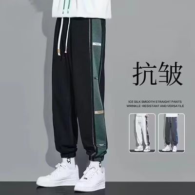 春秋季休闲裤男学生束脚韩版ins潮牌条纹运动小脚百搭宽松哈伦裤