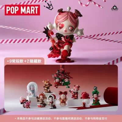 POPMART泡泡玛特SP许愿时间到系列手办盲盒潮流摆件玩具