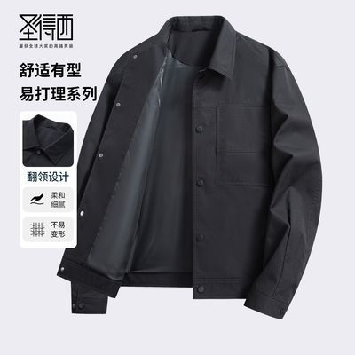 ���ڲ�����ʥ������ʿ���䷭��п�����2025�＾�¿��������＾�ѿ������г� 184.99Ԫ