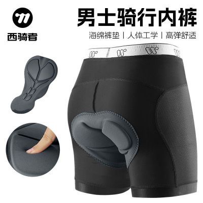 ڲڿڳпɽع·Ů͸г̿73Ԫ