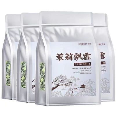 雅安飘雪特级茉莉2024新茶浓香型川派名山茶叶茉莉花茶袋装批发