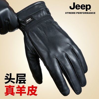 ڲJEEPʿƤ׶ﳵů綯ƤƤ49.9Ԫ