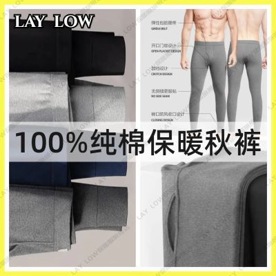 ڲLAY LOW100%ʿޱů׿ﶬ20.8Ԫ