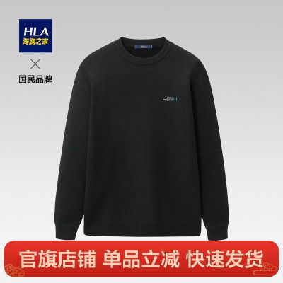 ڲޡHLA/֮Ҽ޼Ӻ֯Բͷë 129Ԫ