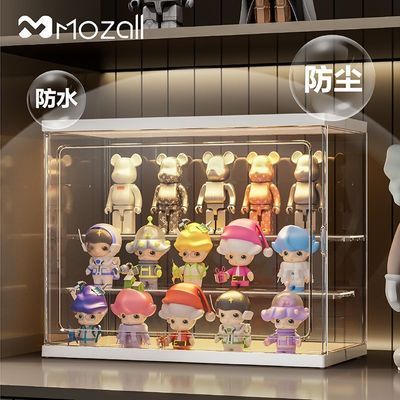 Mozall盲盒收纳盒手办展示柜泡泡玛特乐高桌面透明置物架立