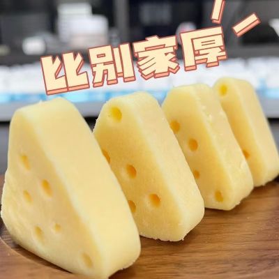 【新疆发货】新疆特产三角奶酪西域独立包装奶酪块休闲零食即食