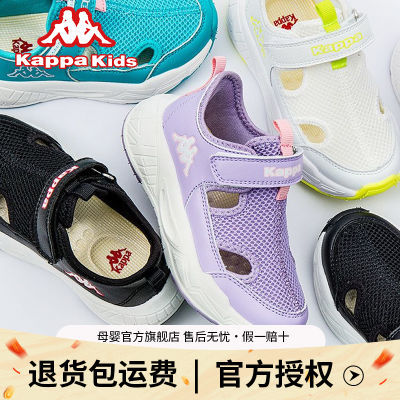 ڲKAPPA KIDS ͯƷ˶Ь͸ЬļѧЬ93.06Ԫ