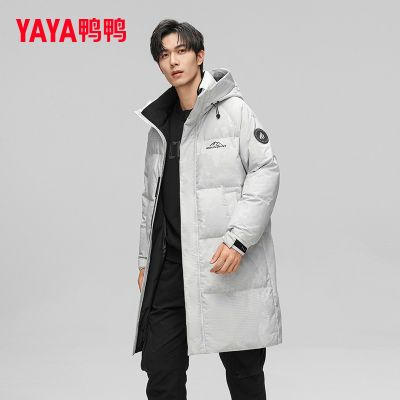 ѼѼ ����90Ѽ�� ��ñ���޷� ��ʿ�г��� 2025�����¿� �Ӻ�ů���� 246.8Ԫ