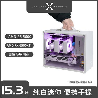 ڲAMD R5 5600/RX 6500XTɫС3Aװ̨ʽ2199Ԫ