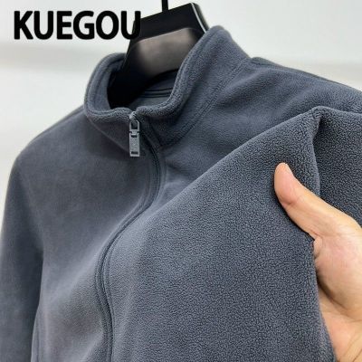 KUEGOU秋冬季外套男立领拉链开衫男装卫衣保暖纯色夹克上衣