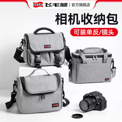 ë뾵ͷüR50΢EOSӰ800D42Ԫ
