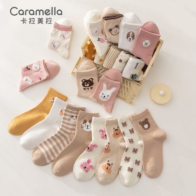 Caramella袜子女秋冬新款卡通可爱中筒袜舒适透气棉袜保