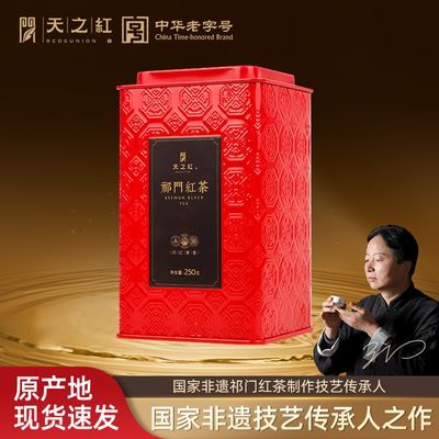 ���ڲ�������֮�����ź��ٷ��콢�������²�һ��������250g 67.8Ԫ